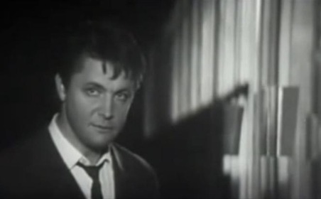 Необычный день (фильм, 1971)