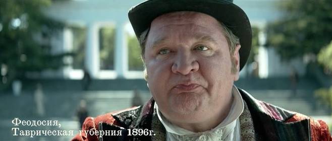 Скриншоты - Поддубный