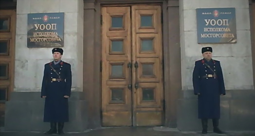 Мосгаз (сериал, 2012) - отзывы и оценки, новые серии