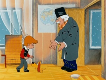 Верните Рекса (мультфильм, 1975)