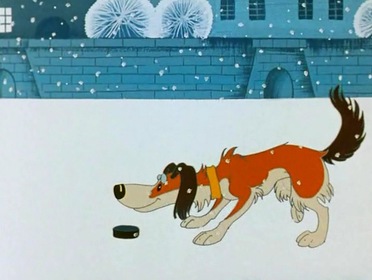 Верните Рекса (мультфильм, 1975)