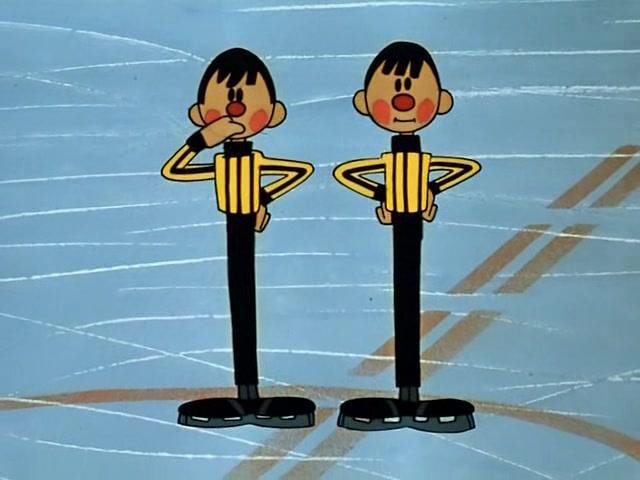 Шайбу! Шайбу! (мультфильм, 1964)
