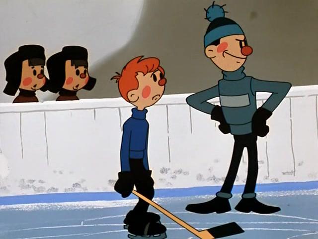 Шайбу! Шайбу! (мультфильм, 1964)