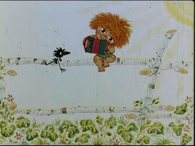Антошка (мультфильм, 1969)