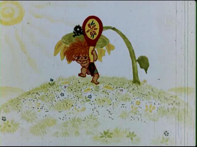 Антошка (мультфильм, 1969)