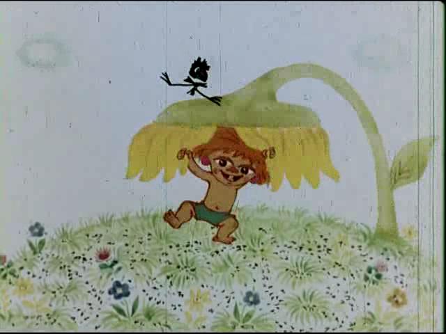 Антошка (мультфильм, 1969)