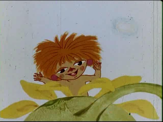 Антошка (мультфильм, 1969)