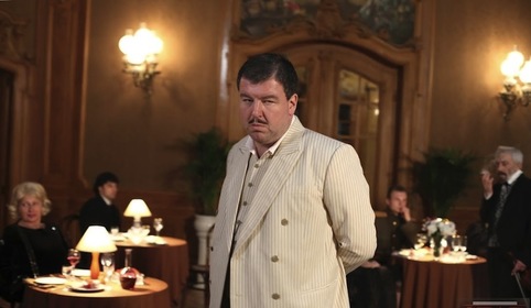 Волчье солнце (сериал, 2014) — актеры, трейлер, фото