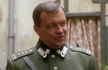 Волчье солнце (сериал, 2014) — актеры, трейлер, фото