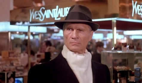 Укол зонтиком (фильм, 1980)