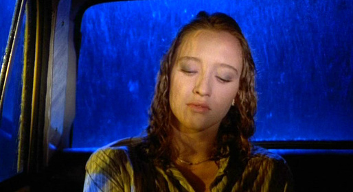 Пекло (фільм, 1979)