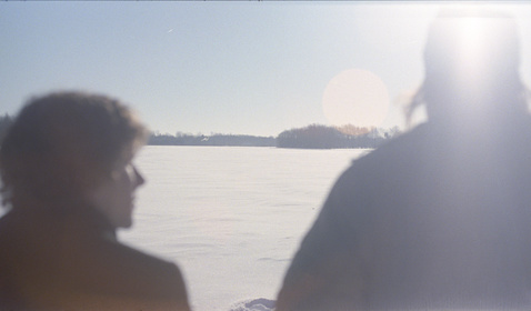 «Конец тура» — фото