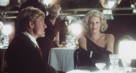 Самородок (фильм, 1984)