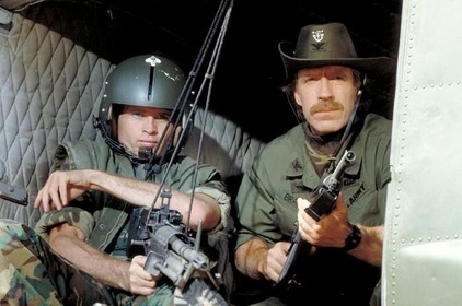 Без вести пропавшие 2: Начало (фильм, 1984)