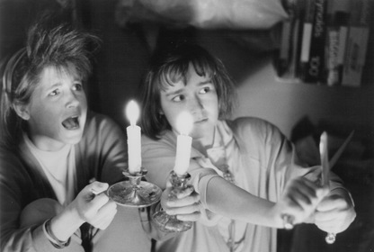 «Врата» — фото