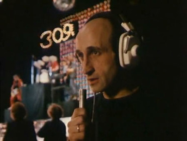 Презумпция невиновности (фильм, 1988)