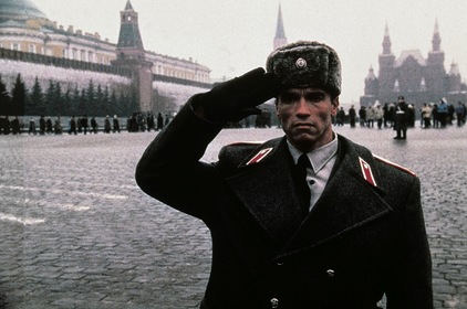 Красная жара (фильм, 1988)