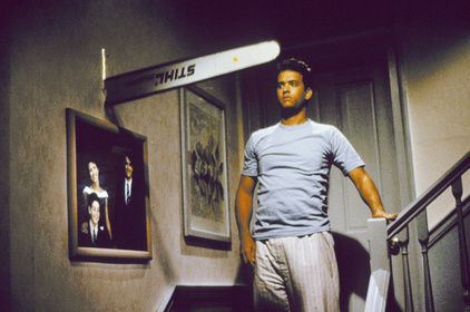 «Предместье» — фото