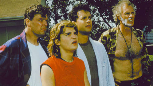 «Предместье» — фото