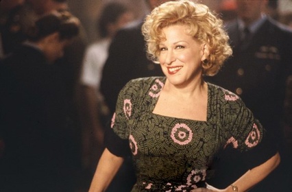 "For the Boys" — photo