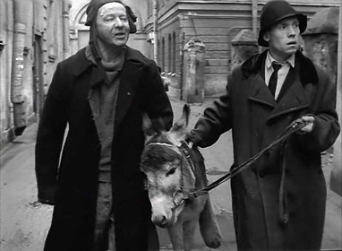 Счастливые дни (фильм, 1991) — актеры, трейлер, фото