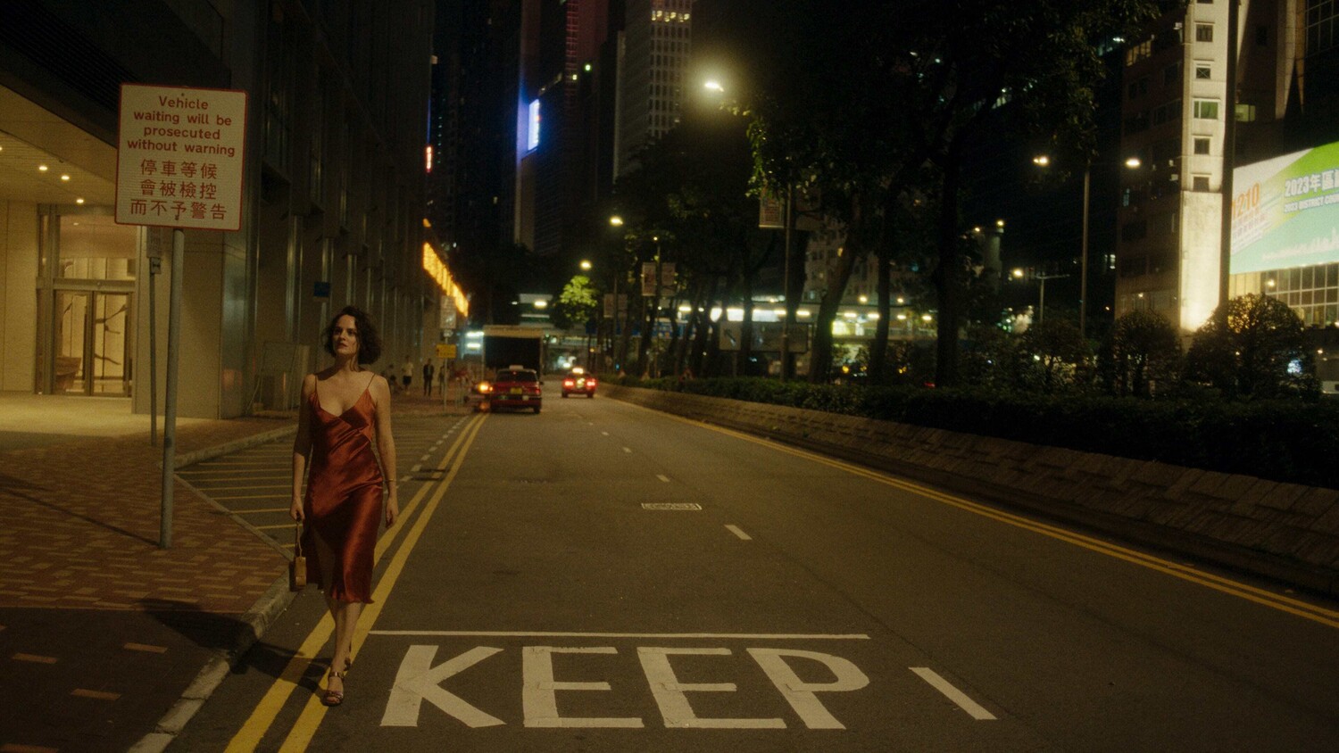 Emmanuelle (movie, 2024)