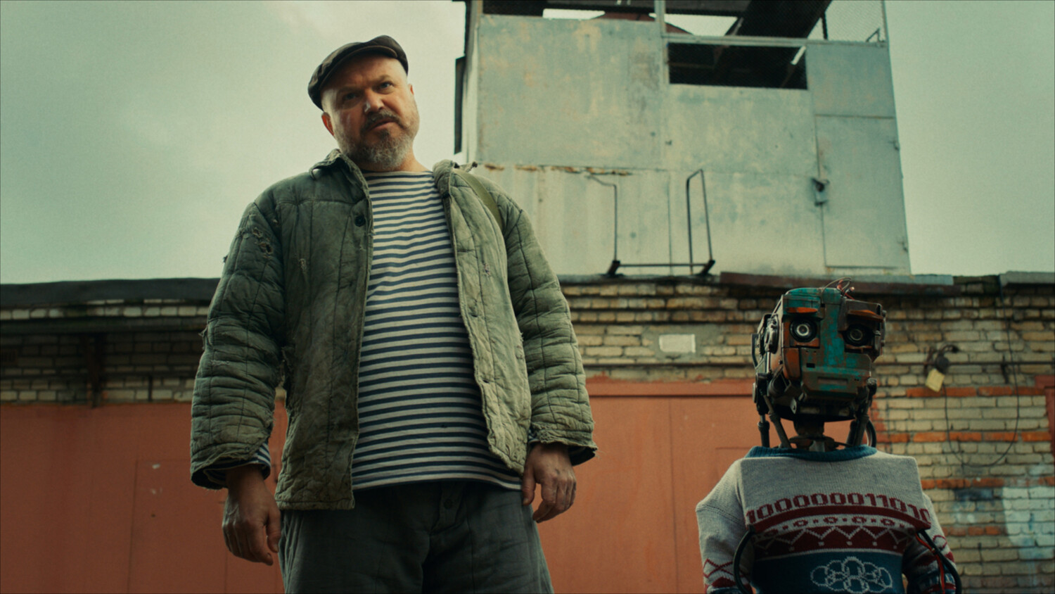 Кибердеревня (сериал, 2023 – ...)