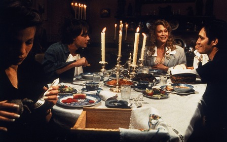 Аризонская мечта (фильм, 1991)