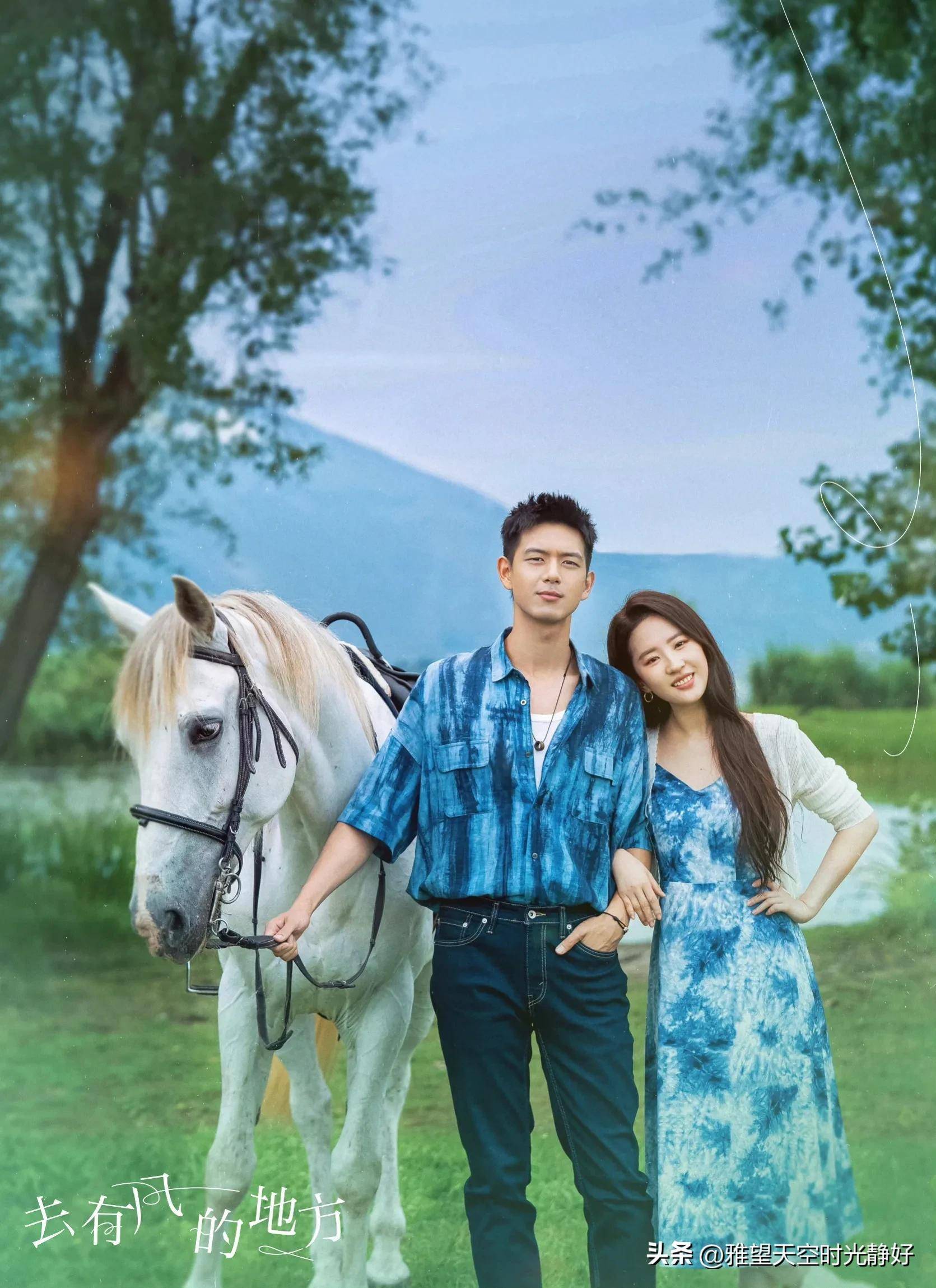 Li Xian actor biography, photo, best movies and TV shows(02)