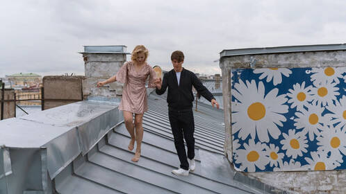 Я богиня (фильм, 2023)