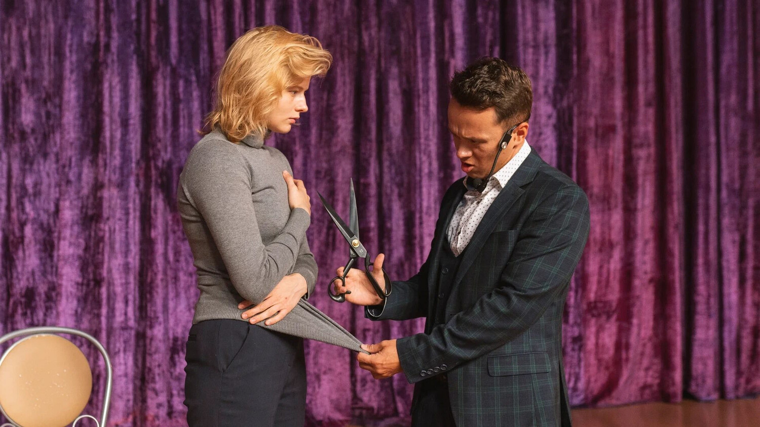 Я богиня (фильм, 2023)