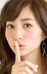 Marie Momoka
