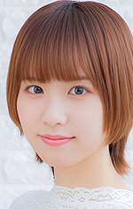 Mayuko Kazama — Girl Student, voice