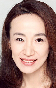Міхо Нінагава (Miho Ninagawa)