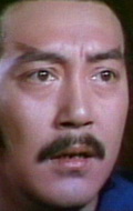 Вэй Ло (Wai Lo)