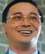 Чарлі Чо (Charlie Cho)
