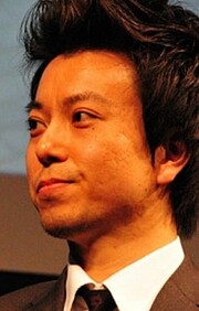 Аокі Ей (Ei Aoki)