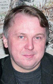 Александр Бачило