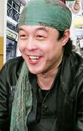 Сейдзі Кісі (Seiji Kishi)