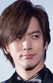 Дайго (Daigo)