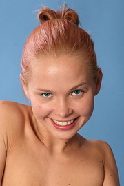 Күйеуі сорады кот скакалка бисексуалы видео