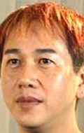 Кларенс Фок (Clarence Fok)