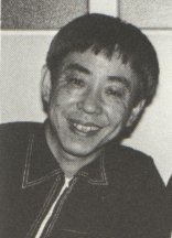 Ф. Фудзио Фудзико (F. Fujio Fujiko)