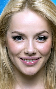 Әдемі атлетикалық жігіттің суреті