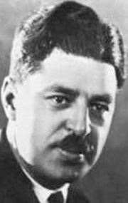 Альфред Е. Грін (Alfred E. Green)