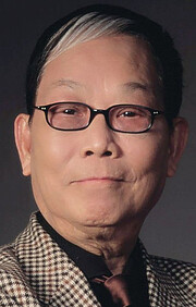 Джозеф Ку (Joseph Koo)