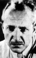 Джонатан Гейл (Jonathan Hale)