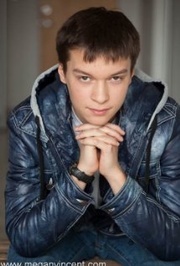 Иден Оушен Сандерс (Eden Ocean Sanders)