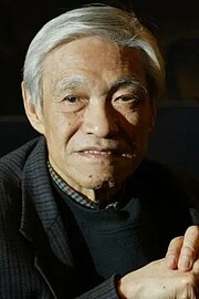 Хо Мэнхуа (Ho Menghua)