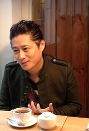 Анде Ло (Ande Luo)